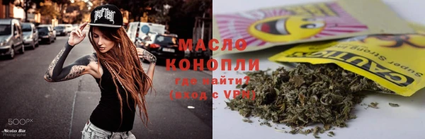 спайс Усинск
