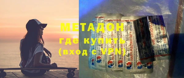 прущий лед Усмань
