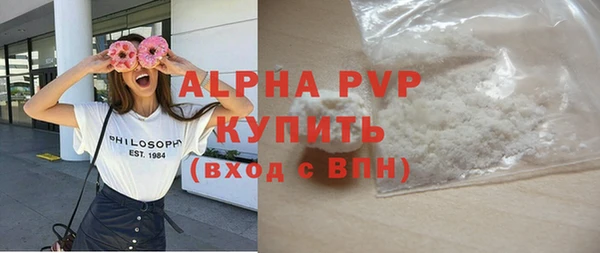 прущий лед Усмань
