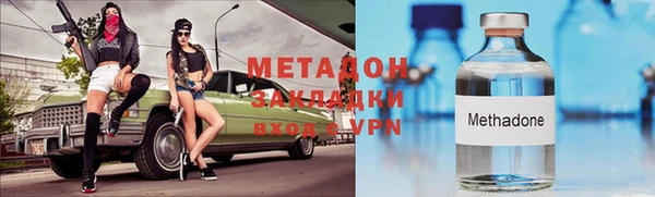 спайс Усинск