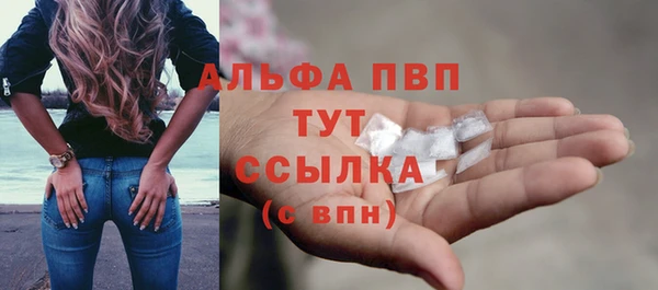 наркотики Усолье-Сибирское