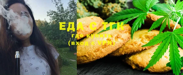 спайс Усинск