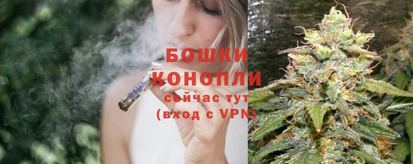 наркотики Усолье-Сибирское