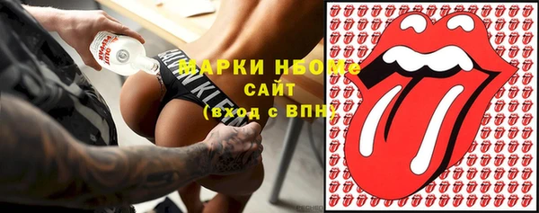 прущий лед Усмань