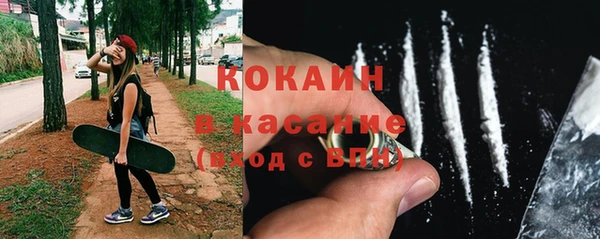 прущий лед Усмань
