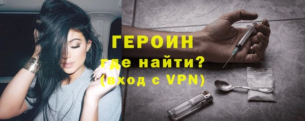прущий лед Усмань