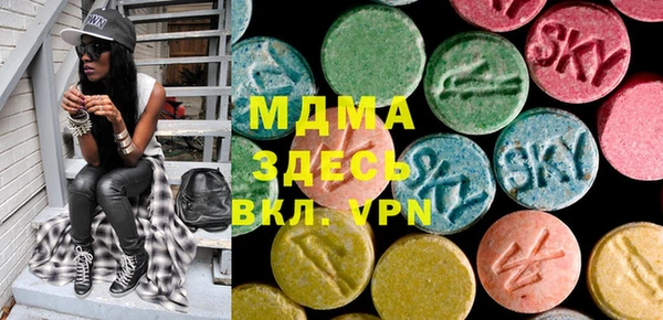прущий лед Усмань