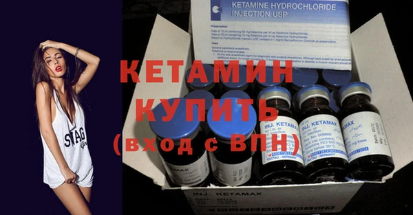 наркотики Усолье-Сибирское
